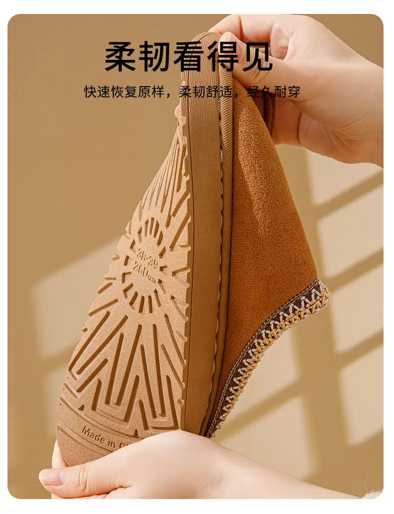 Suede Couple Cotton Slippers Women's Autumn and Winter Indoor Household Thick-soled fleece-lined Mao Mao Shoes Outwear Moon Shoes — feature 10