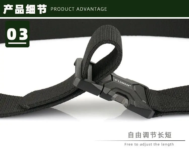 Tactical Nylon Belt with Quick Release Buckle — feature 10