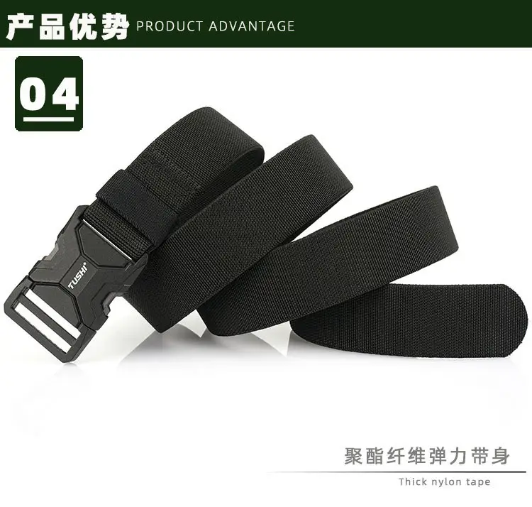 Tactical Nylon Belt with Quick Release Buckle — feature 11