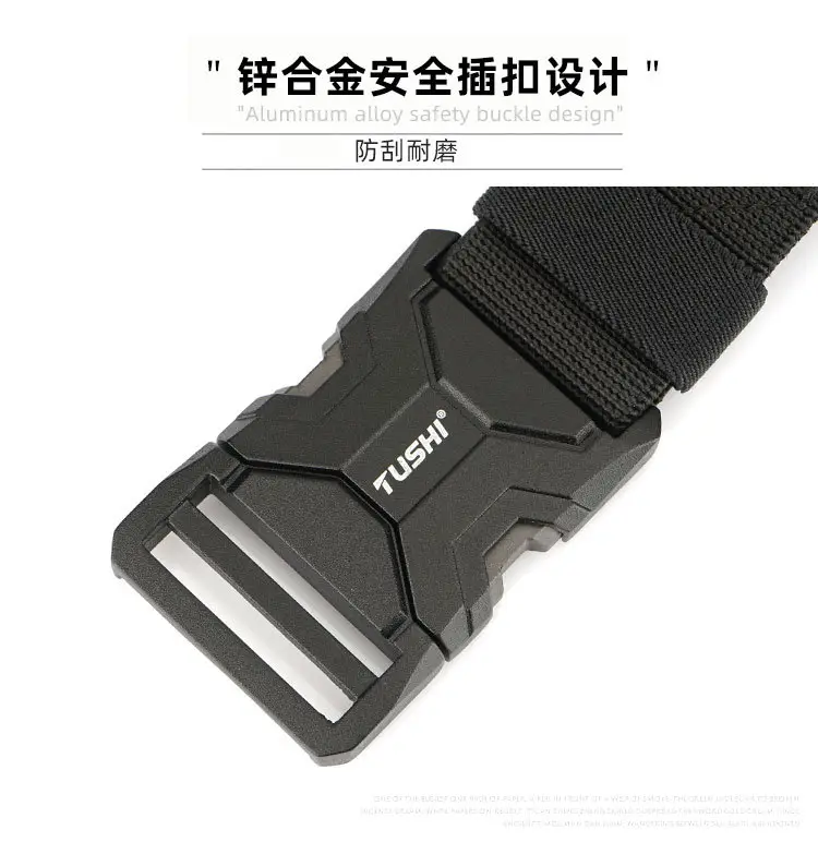 Tactical Nylon Belt with Quick Release Buckle — feature 13