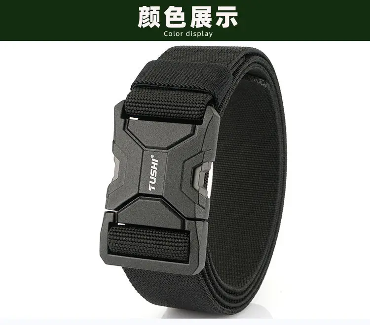 Tactical Nylon Belt with Quick Release Buckle — feature 17