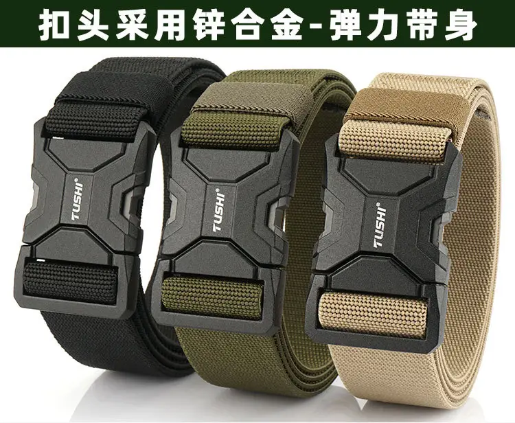Tactical Nylon Belt with Quick Release Buckle — feature 2