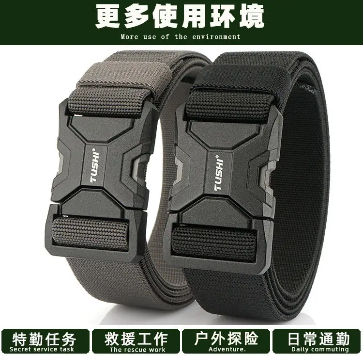Tactical Nylon Belt with Quick Release Buckle — feature 4