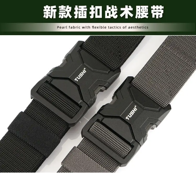 Tactical Nylon Belt with Quick Release Buckle — feature 6