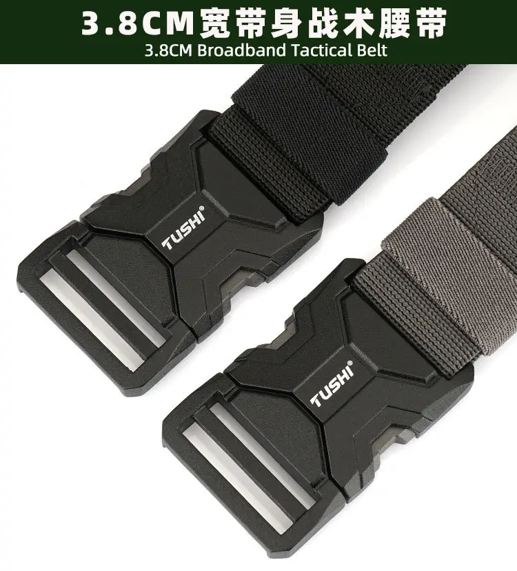 Tactical Nylon Belt with Quick Release Buckle — feature 7