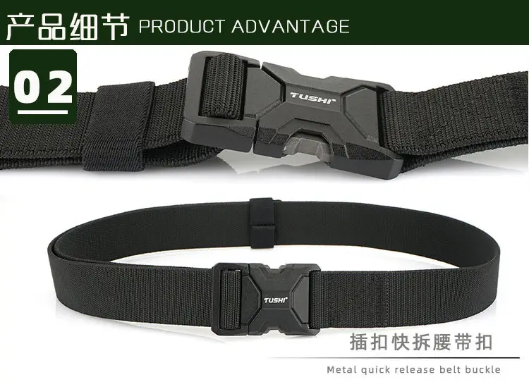 Tactical Nylon Belt with Quick Release Buckle — feature 9