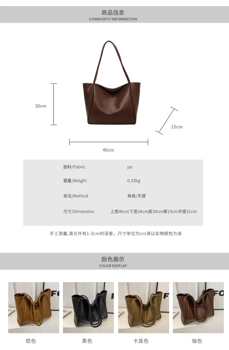 Women's Large Brown Leather Shoulder Bag 2024 — feature 2