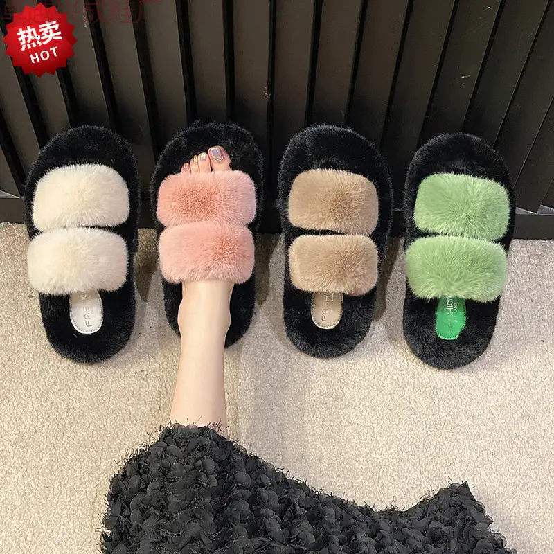 New color matching thick-soled Mao Mao slippers women's casual Korean parallel bars Mao Mao shoes fashion home outdoor cotton slippers women
