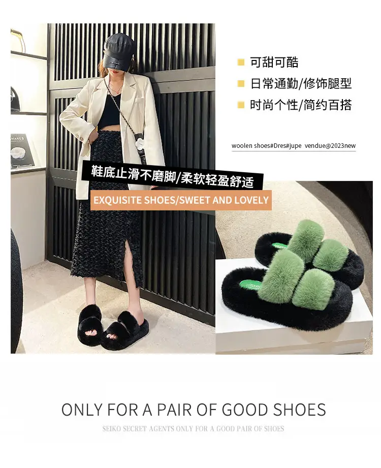 New color matching thick-soled Mao Mao slippers women's casual Korean parallel bars Mao Mao shoes fashion home outdoor cotton slippers women — feature 1