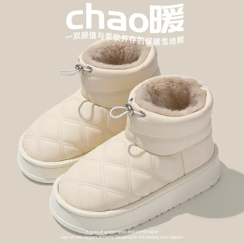 Women Winter Plush Warm Cotton Slippers Cream - Image 3