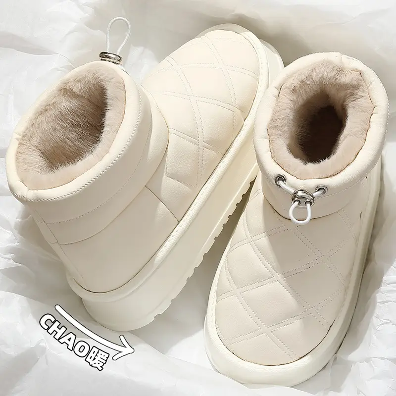 Women Winter Plush Warm Cotton Slippers Cream - Image 5
