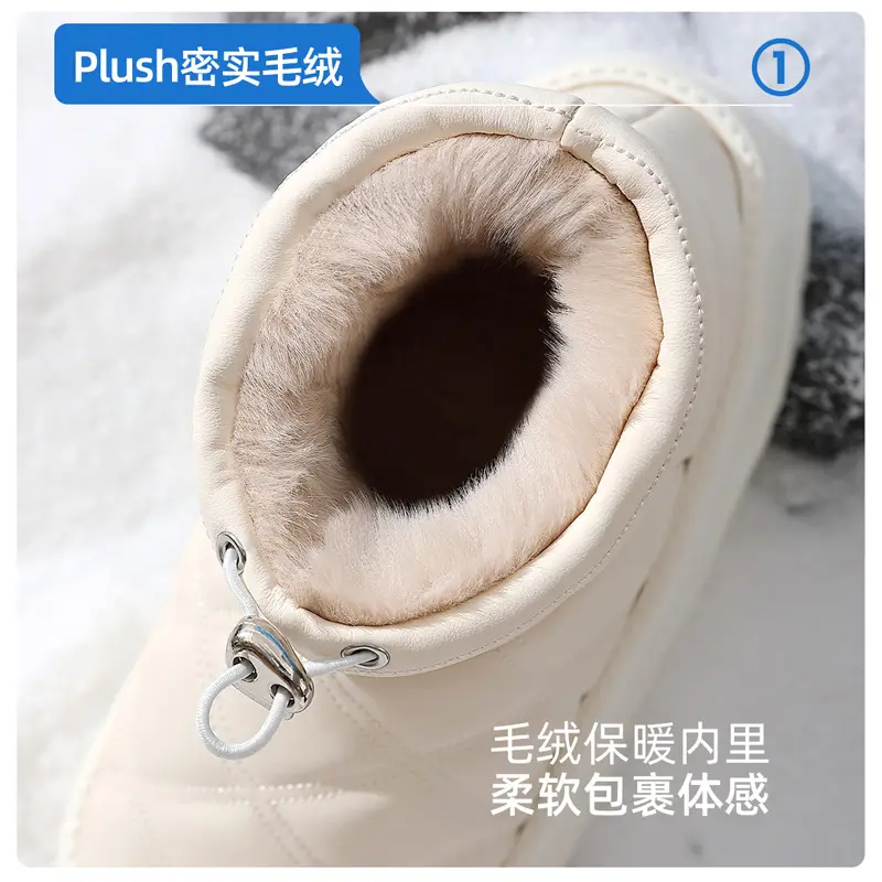 Women Winter Plush Warm Cotton Slippers Cream - Image 6