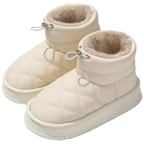 Women Winter Plush Warm Cotton Slippers Cream - Image 7