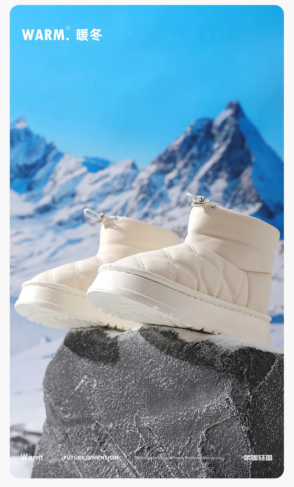 Women Winter Plush Warm Cotton Slippers Cream — feature 12