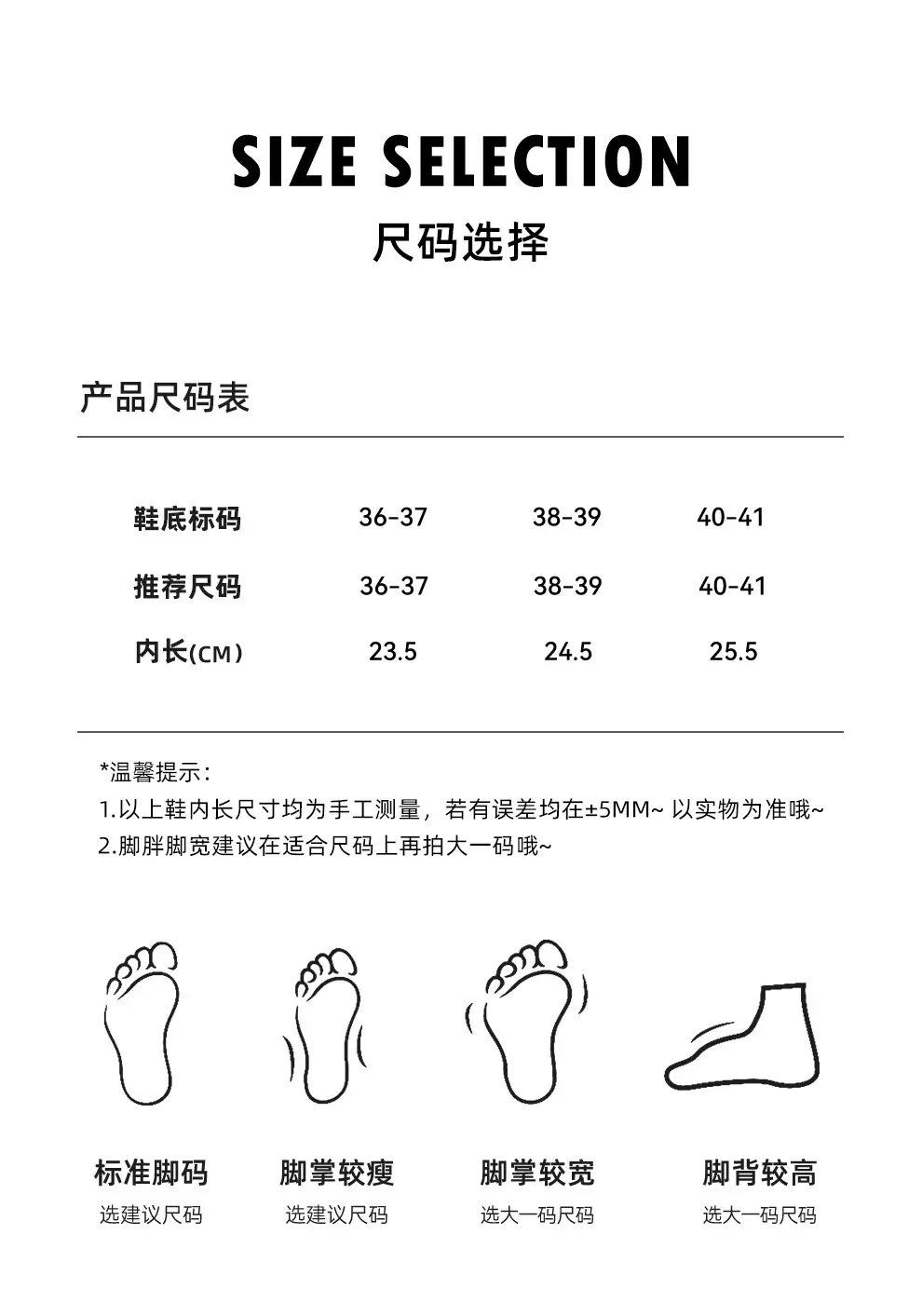 Women Winter Plush Warm Cotton Slippers Cream — feature 17