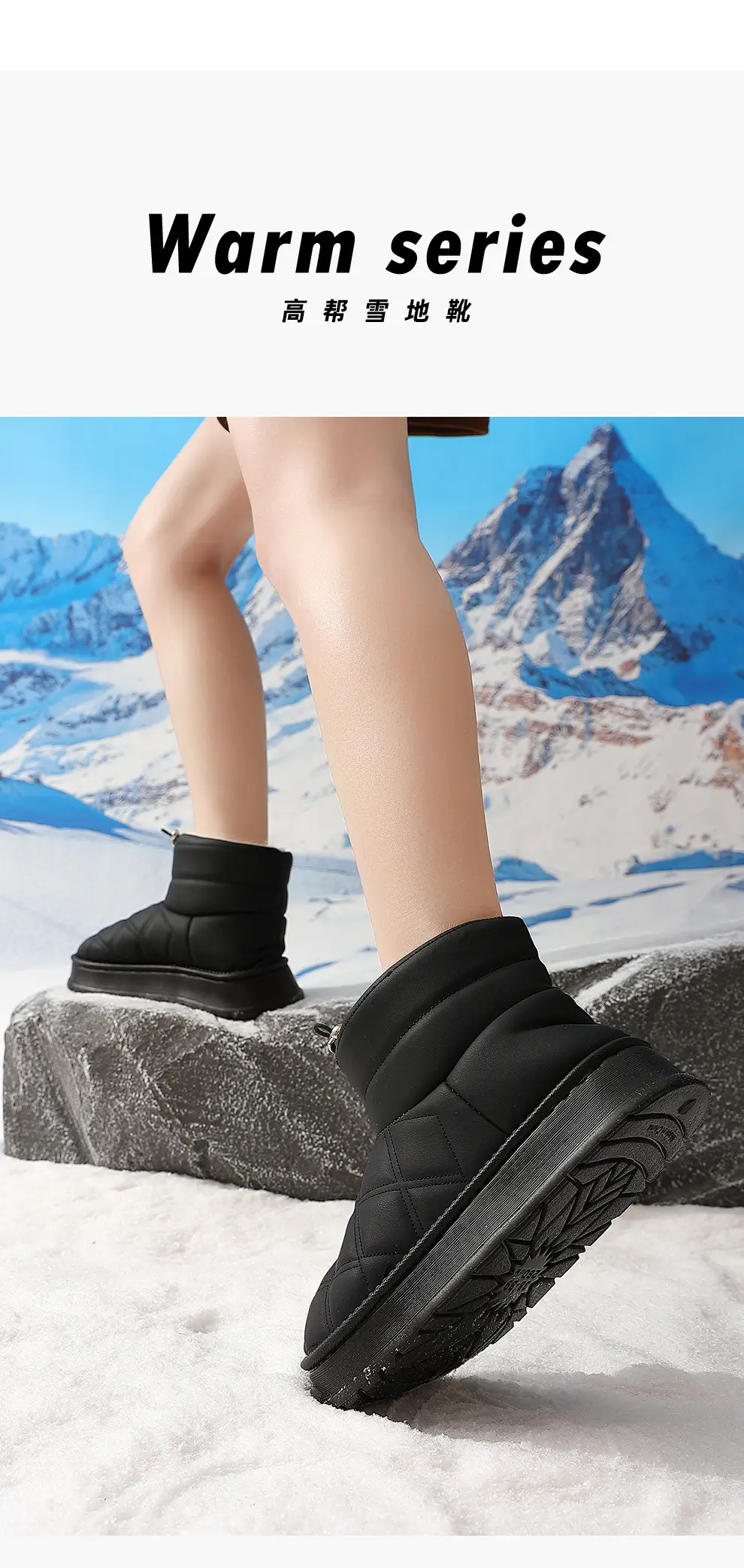 Women Winter Plush Warm Cotton Slippers Cream — feature 18