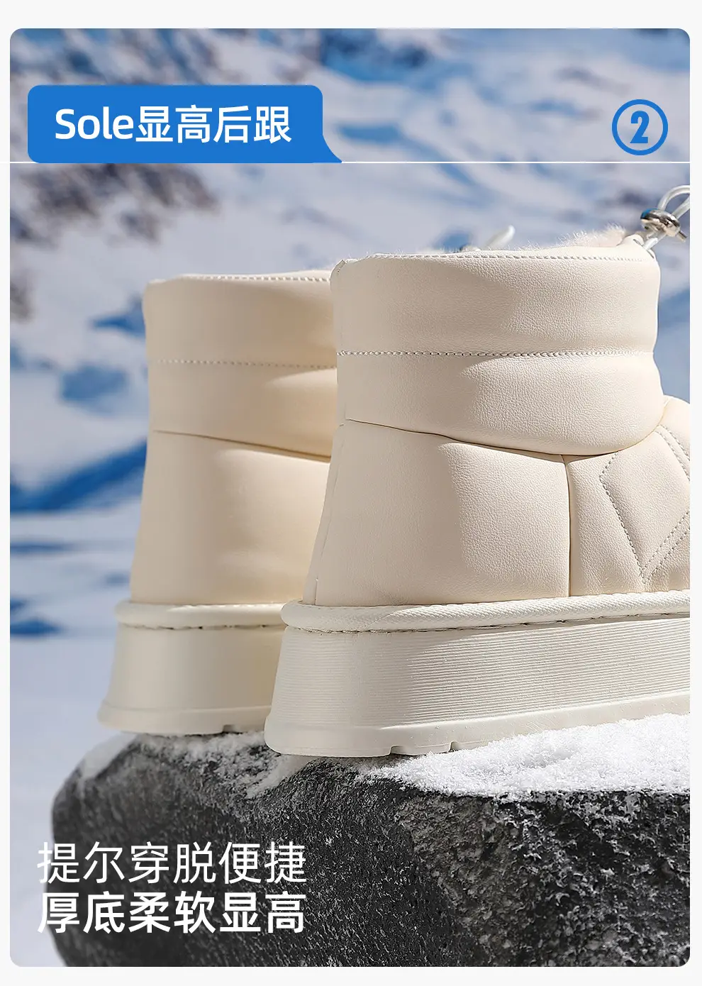 Women Winter Plush Warm Cotton Slippers Cream — feature 22