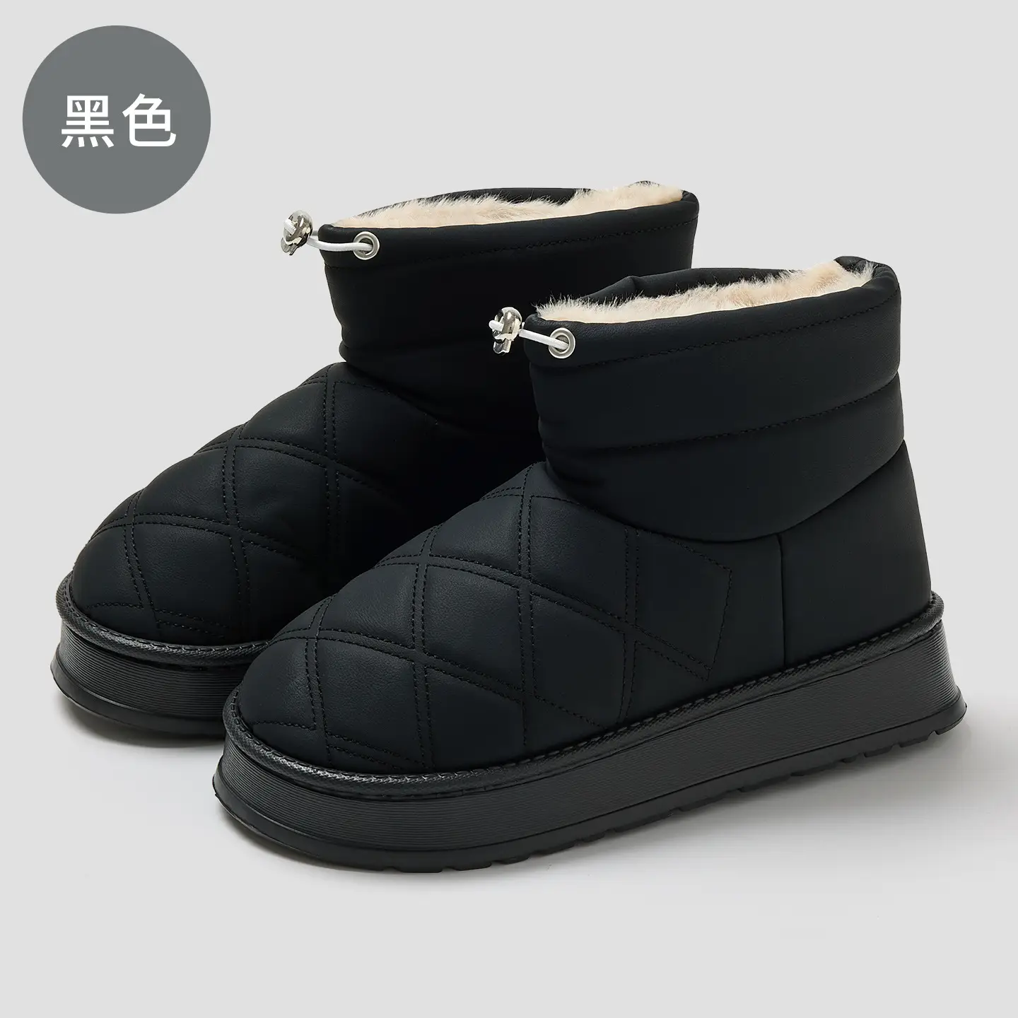 Women Winter Plush Warm Cotton Slippers Cream - Image 2