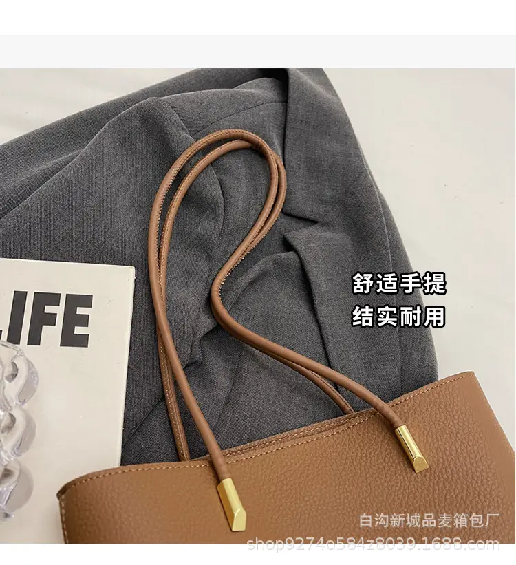 Women's Tan Crossbody Tote Bag with Gold Handles — feature 4