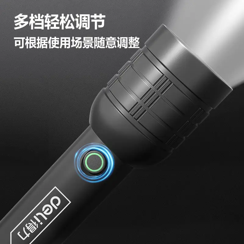 Deli DL551017 Rechargeable Flashlight Strong Light Long Range Type-C - Image 5