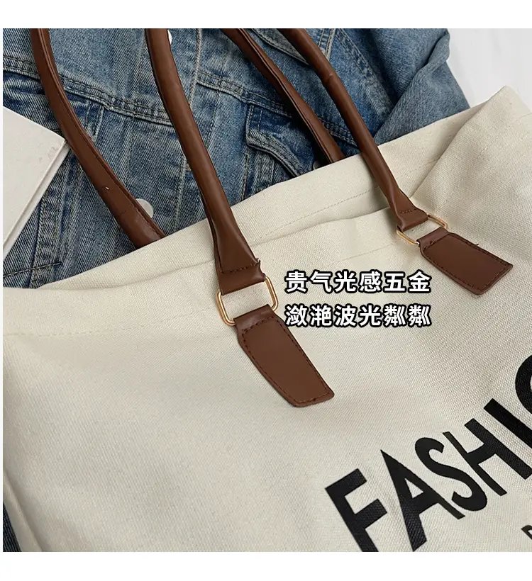 Canvas Women's Large Tote Bag with Shoulder Strap — feature 3