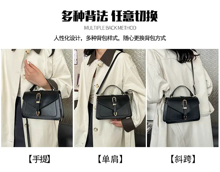 Women's Orange Crossbody Bag 2024 New Autumn Fashion — feature 13