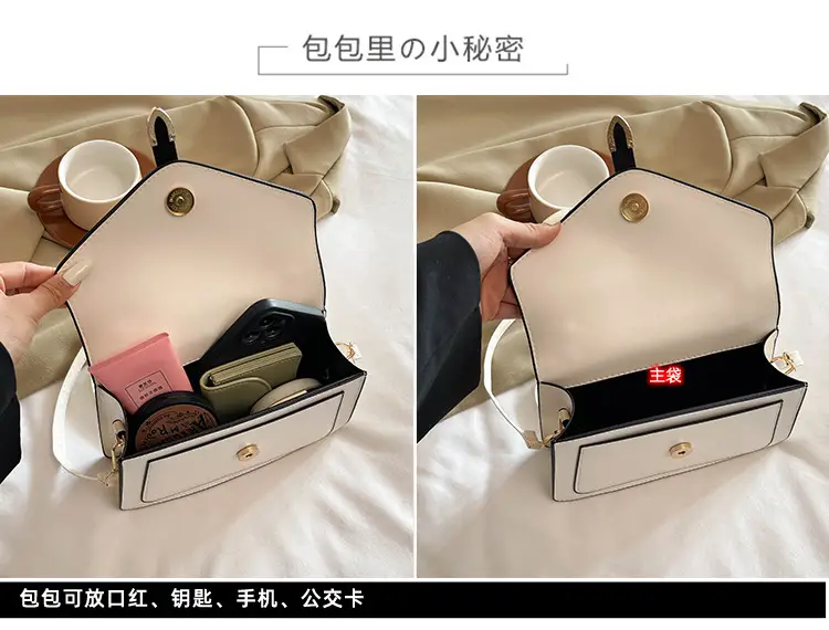 Women's Orange Crossbody Bag 2024 New Autumn Fashion — feature 5