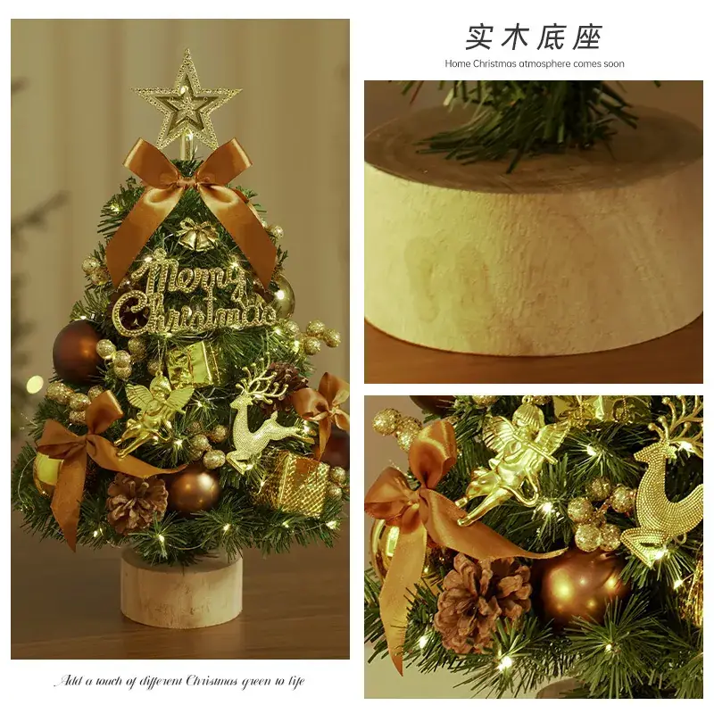 Nordic Mini Christmas Tree Decor 45cm DIY Decor - Image 12