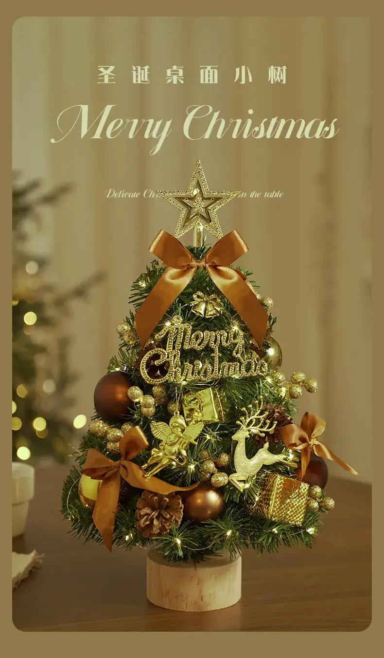 Nordic Mini Christmas Tree Decor 45cm DIY Decor — feature 2