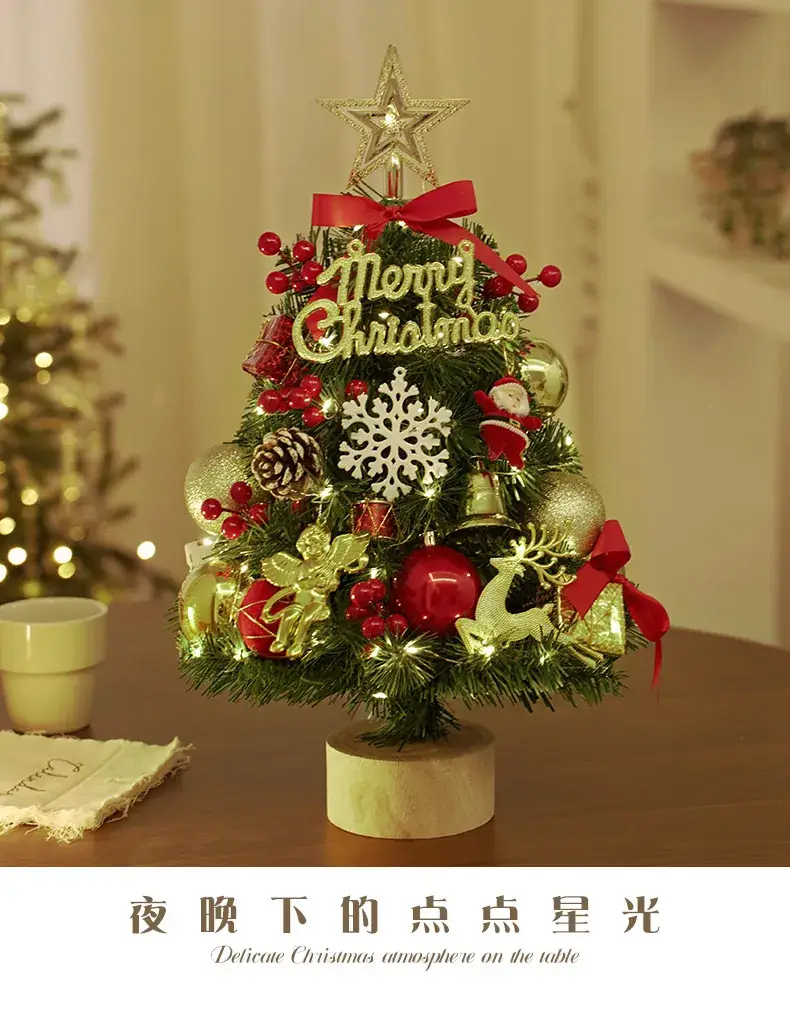 Nordic Mini Christmas Tree Decor 45cm DIY Decor — feature 3
