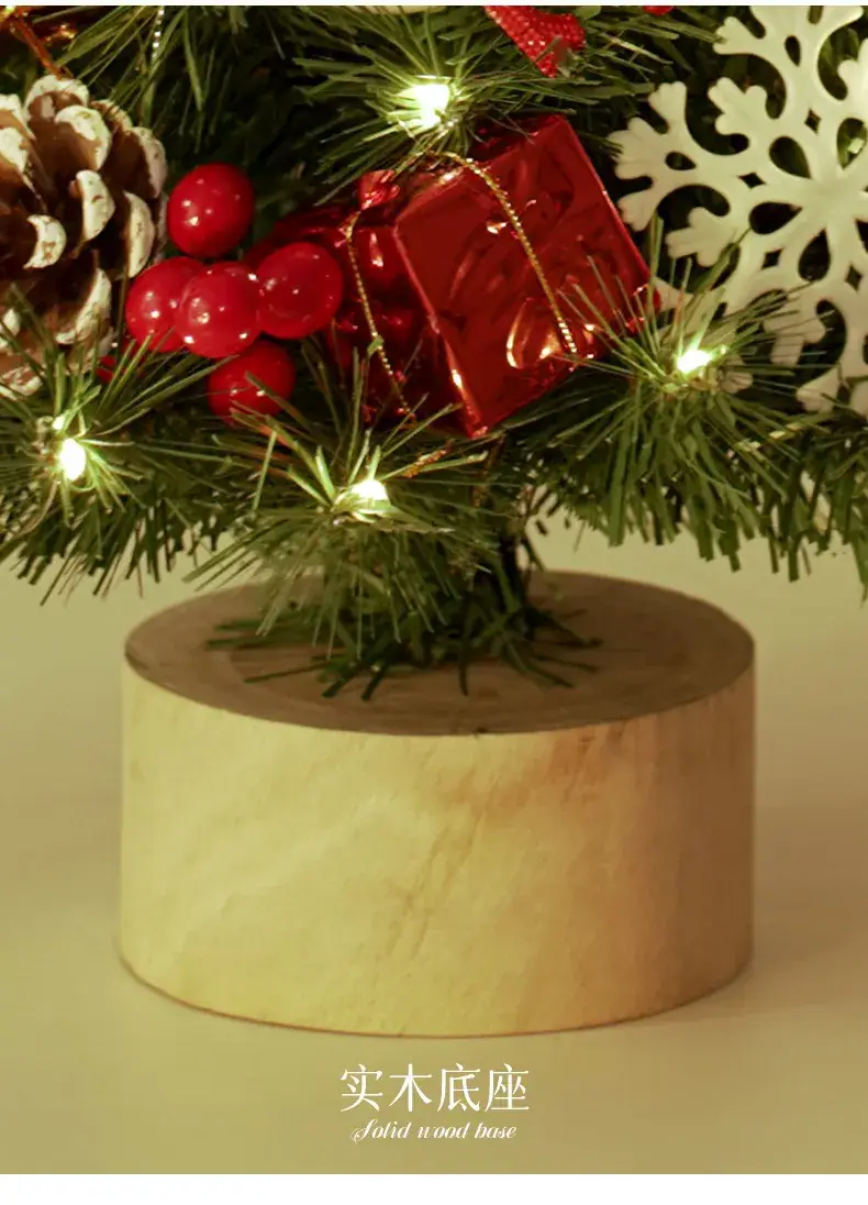 Nordic Mini Christmas Tree Decor 45cm DIY Decor — feature 8