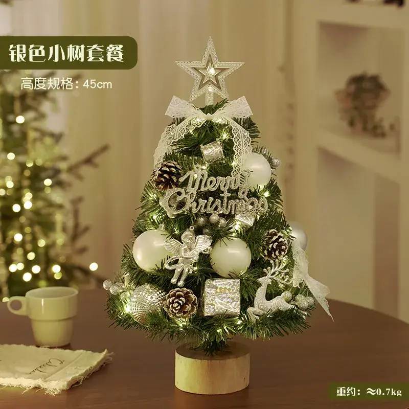Nordic Mini Christmas Tree Decor 45cm DIY Decor - Image 3
