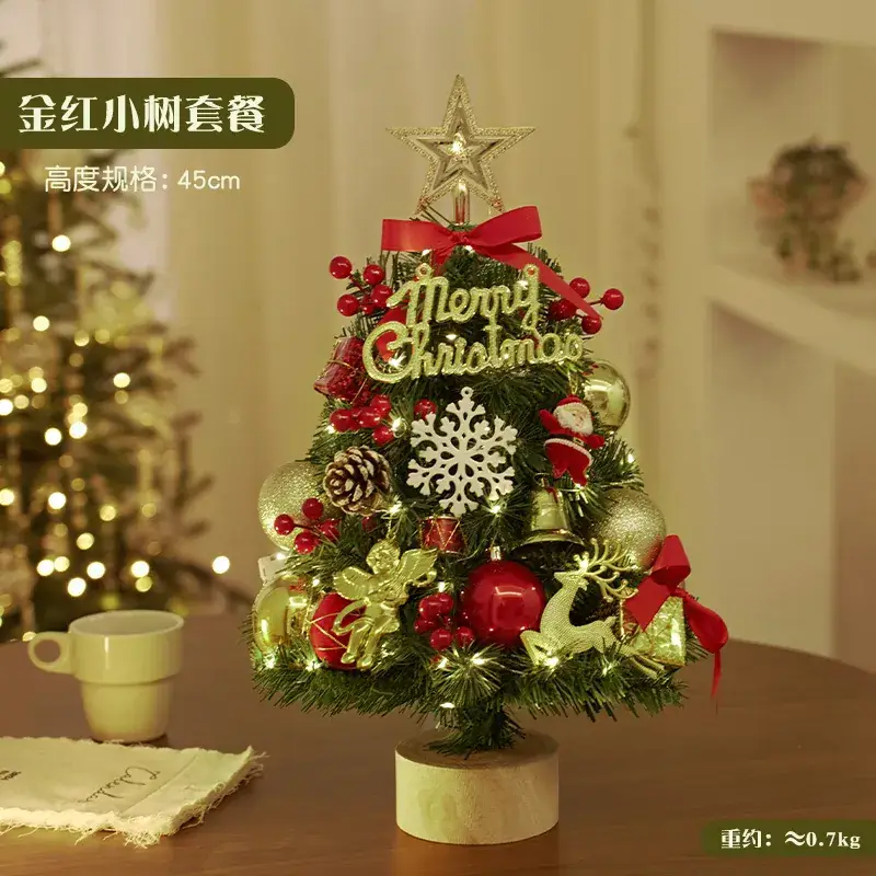Christmas Tree Mini Decor Nordic Style DIY Ornament