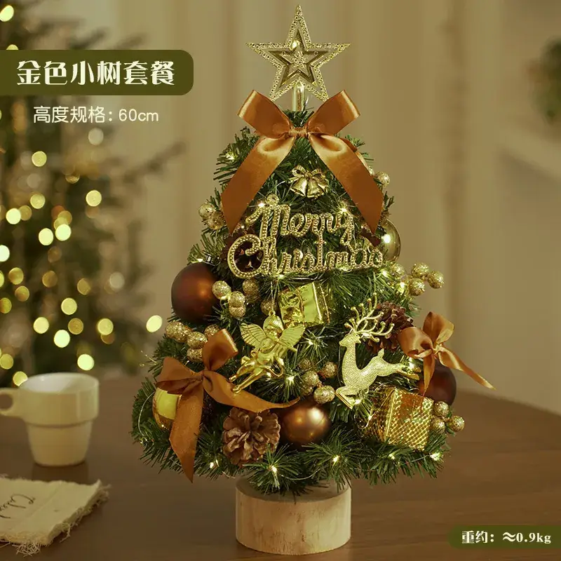 Christmas Tree Mini Decor Nordic Style DIY Ornament