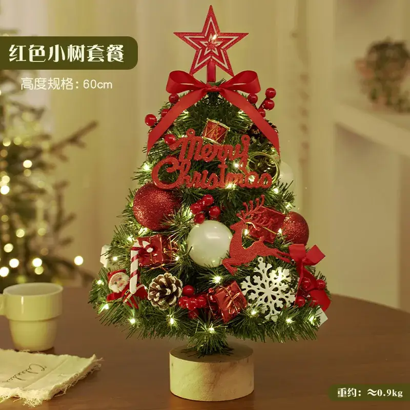 Christmas Tree Mini Decor Nordic Style DIY Ornament