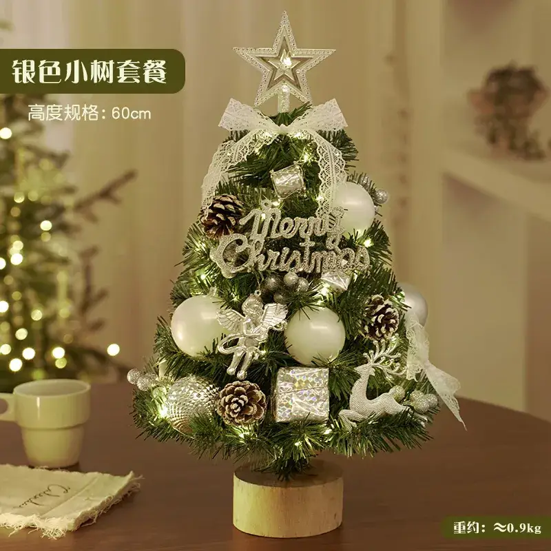 Christmas Tree Mini Decor Nordic Style DIY Ornament