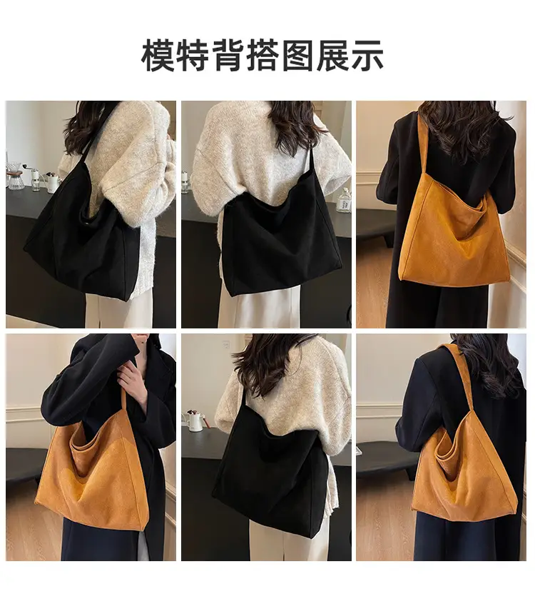 Black Large Capacity Commuter Tote Bag — feature 8