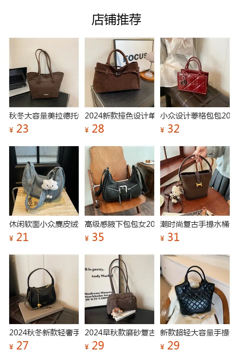 2025 Women's Soft Leather Bucket Bag Single Shoulder Crossbody Set — feature 1
