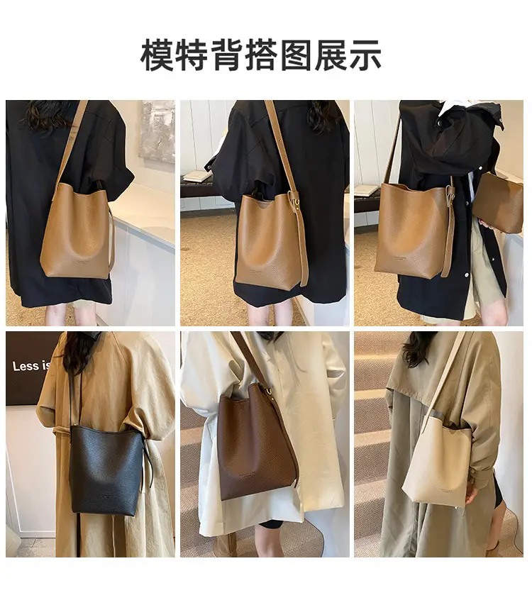 2025 Women's Soft Leather Bucket Bag Single Shoulder Crossbody Set — feature 4