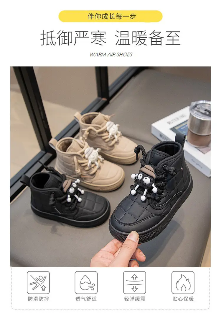 Baby Cotton Snow Boots for Girls Winter Toddler Shoes — feature 2