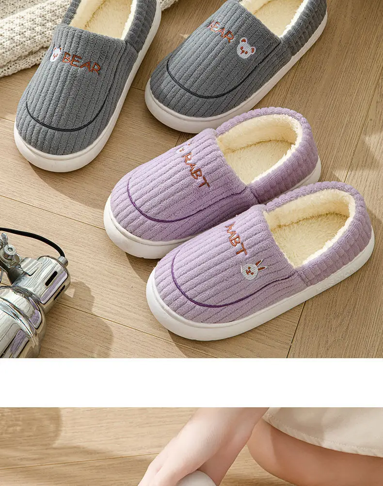 Thick-Soled Cotton Slippers, Non-Slip Winter Shoes, Indoor Slippers, Winter Warm Cotton Shoes, Plush Cotton Slippers, Home Slippers Wholesale — feature 12