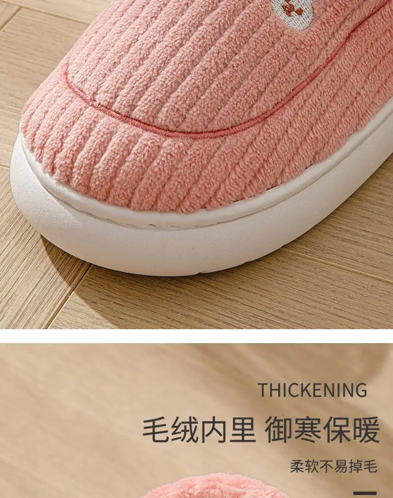 Thick-Soled Cotton Slippers, Non-Slip Winter Shoes, Indoor Slippers, Winter Warm Cotton Shoes, Plush Cotton Slippers, Home Slippers Wholesale — feature 8