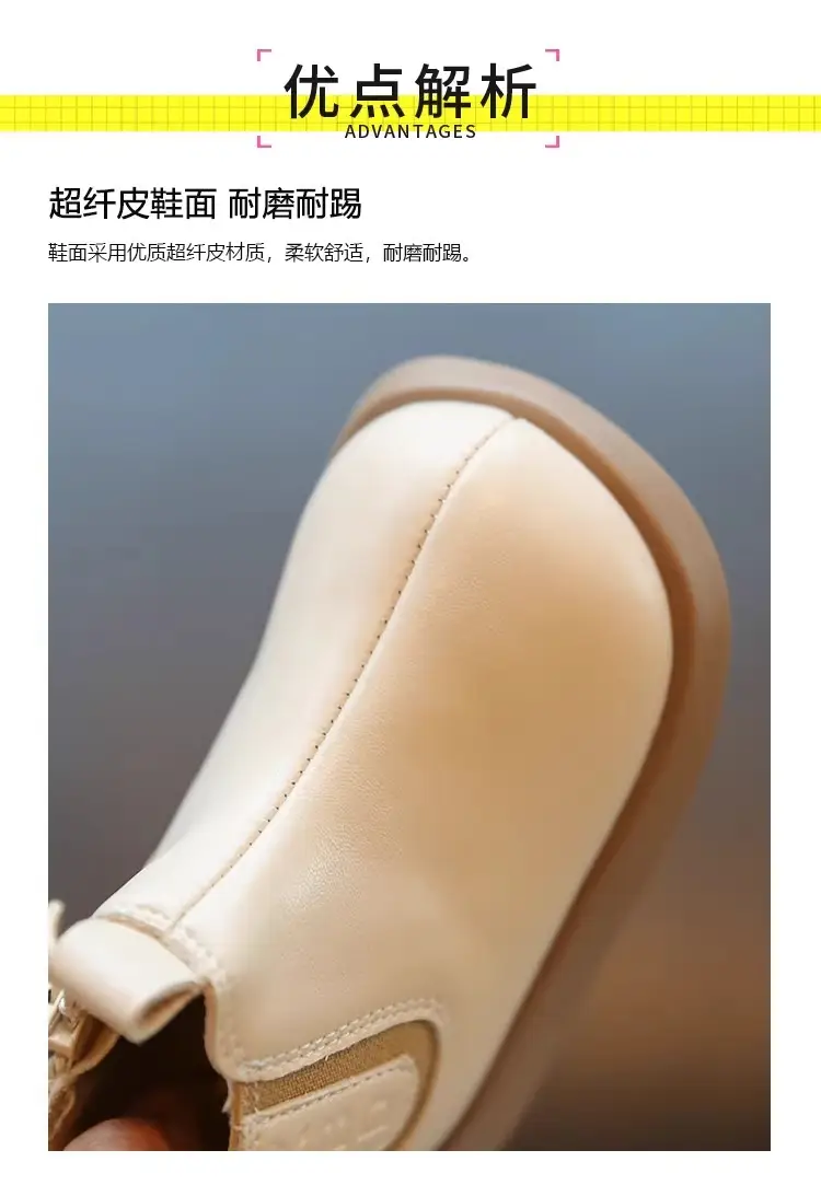 Girls' Leather Ankle Boots Soft Bottom Autumn Winter — feature 4