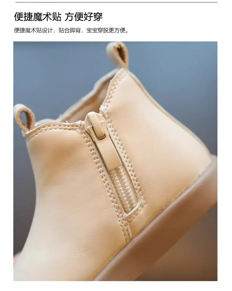 Girls' Leather Ankle Boots Soft Bottom Autumn Winter — feature 5