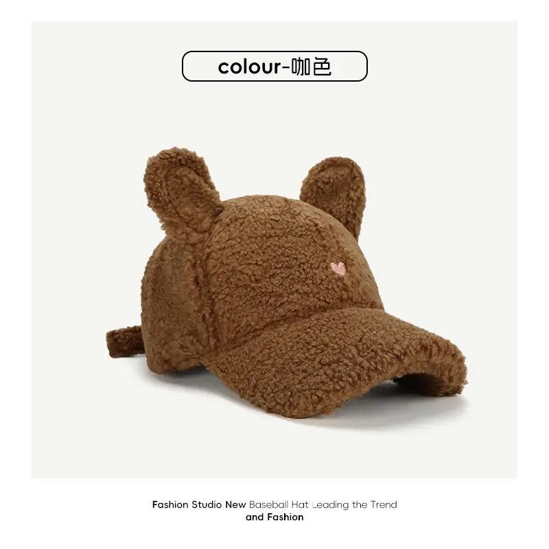 Women Wool Bunny Cap Autumn Winter Warm Plush - Image 2