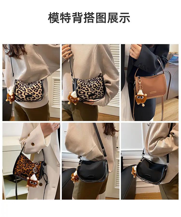 Crossbody Bag Women New High-end Retro Maillard Color — feature 9