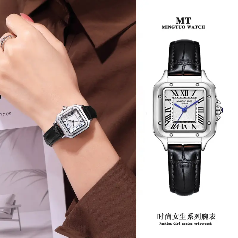 MT Women's Square Watch Leather Strap Waterproof Elegant Fashion - Image 5
