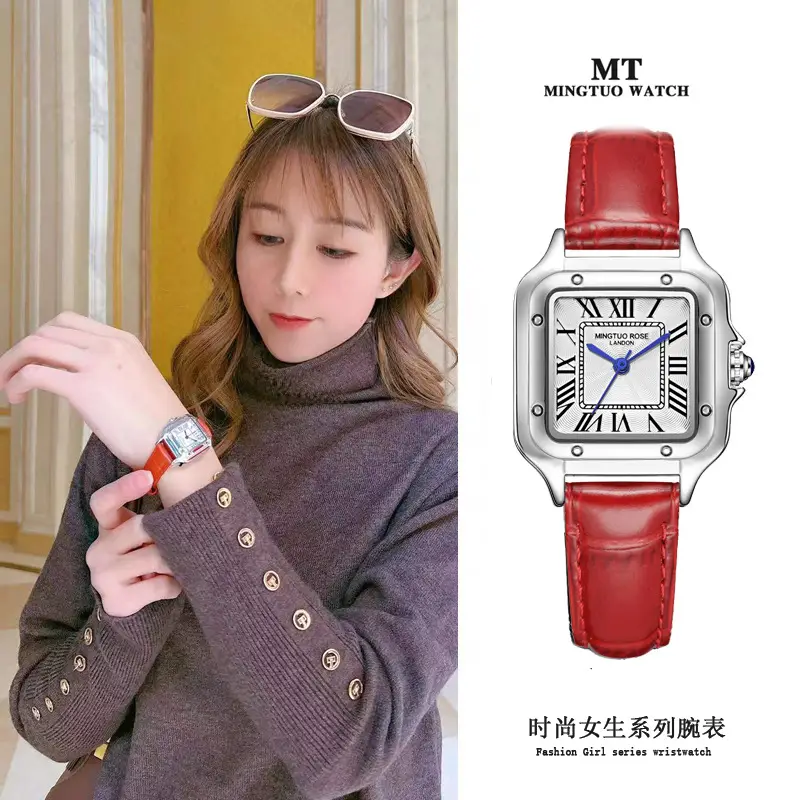 MT Women's Square Watch Leather Strap Waterproof Elegant Fashion - Image 7