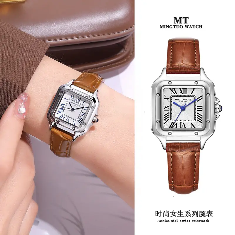 MT Women's Square Watch Leather Strap Waterproof Elegant Fashion - Image 8