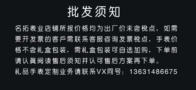 详情图片_02.jpg